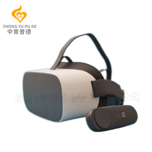 VR心理減壓訓練系統便攜版